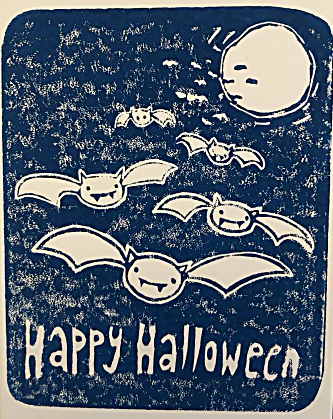 Card Batty Happy Halloween