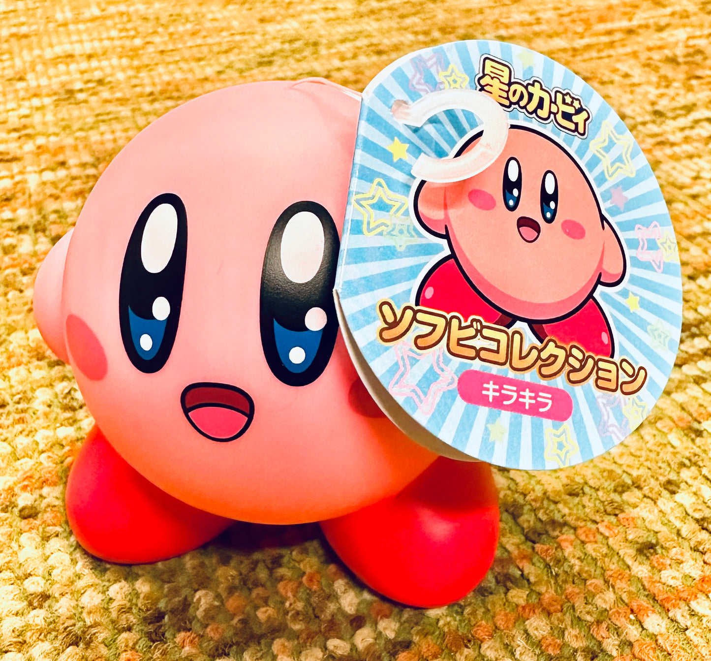 Kirby Figure Collection #04