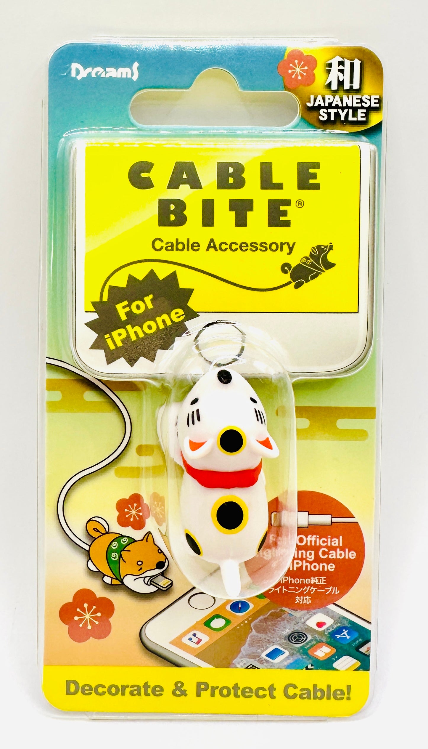 Lucky Cat Cable Bite