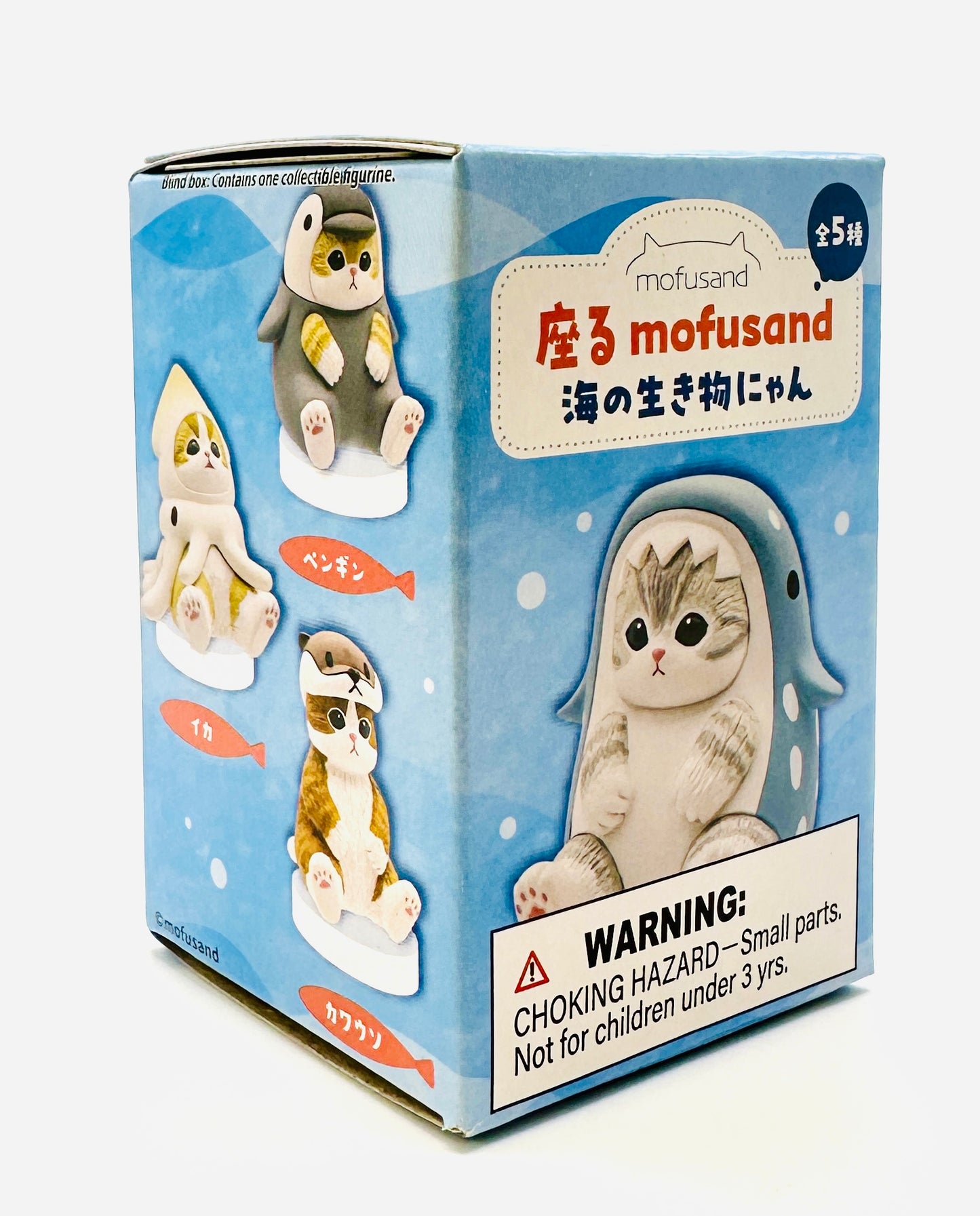 Mofusand Cat Aquarium Blind Box