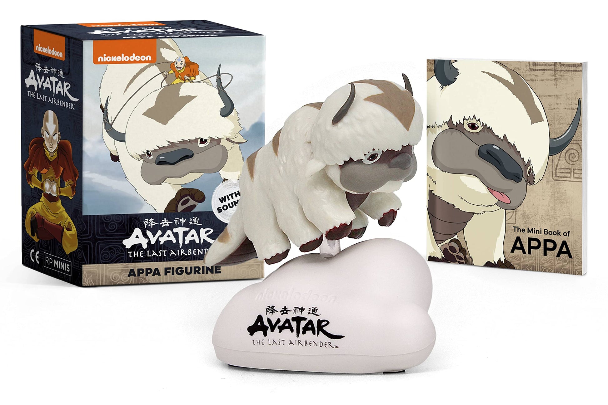 Appa Figurine Kit Avatar