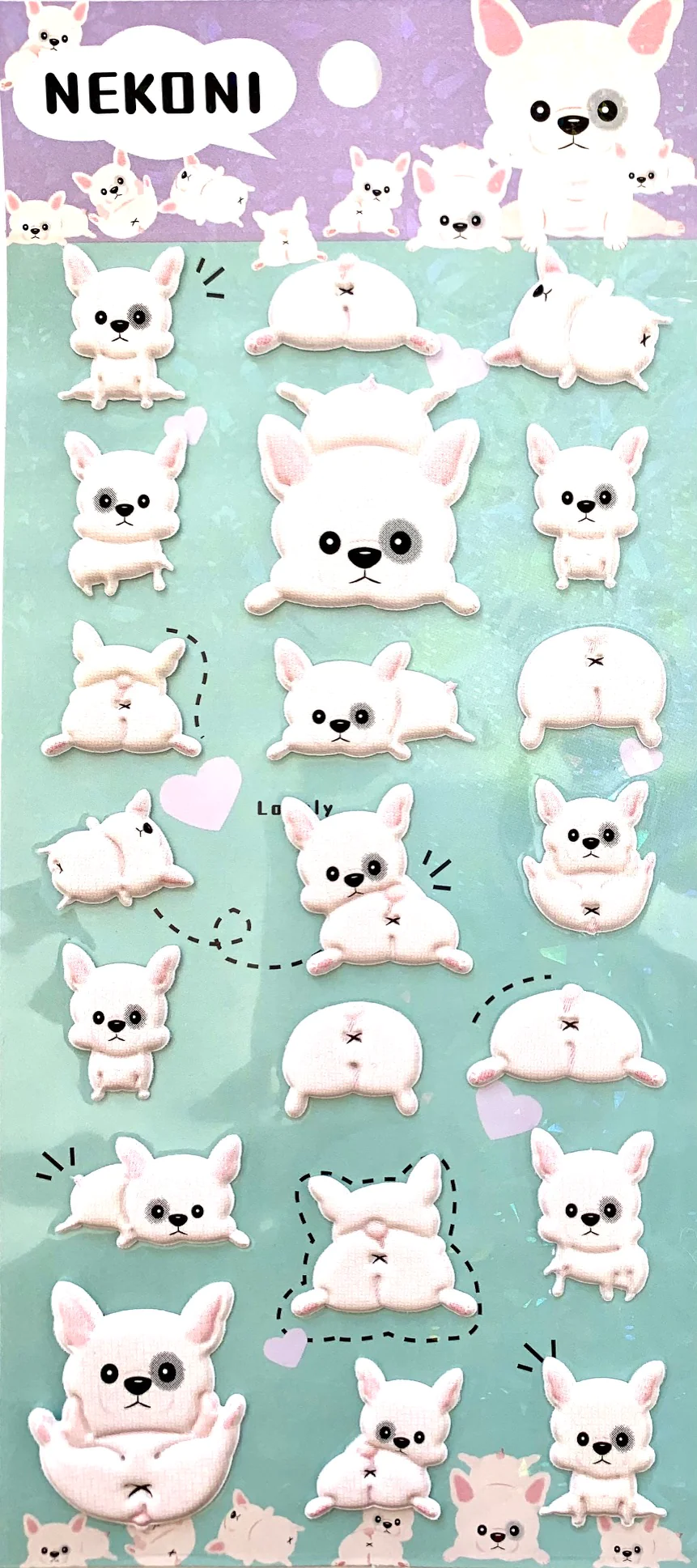 Dog Butt Puffy Stickers Nekoni